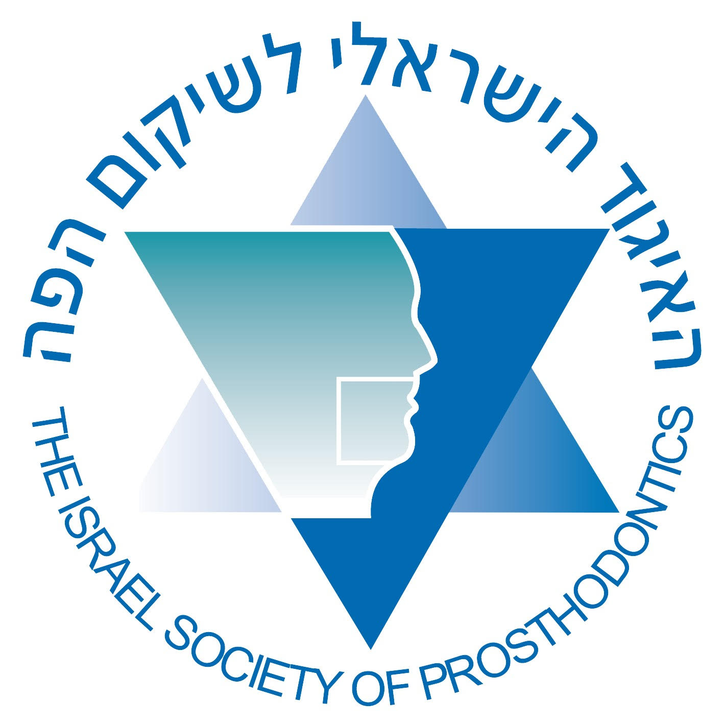 האיגוד הישראלי לשיקום הפה